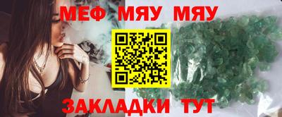 твердый Свободный