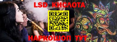 твердый Свободный