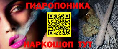 спиды Севастополь