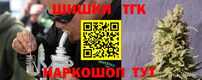 твердый Свободный