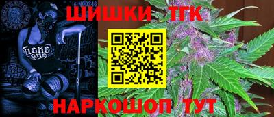 спиды Севастополь