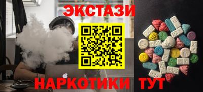 твердый Свободный