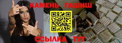спиды Севастополь