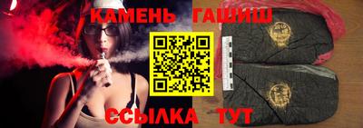 твердый Свободный