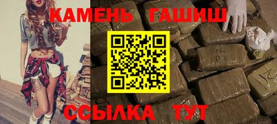 твердый Свободный