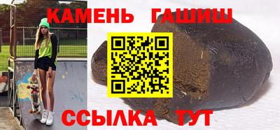 твердый Свободный