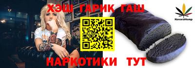 твердый Свободный