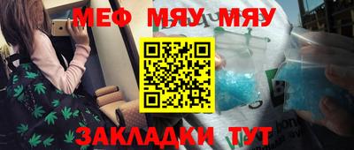 твердый Свободный