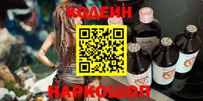 твердый Свободный