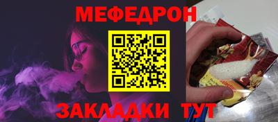 твердый Свободный