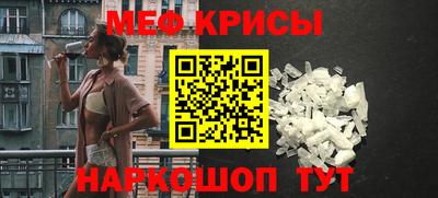 твердый Свободный